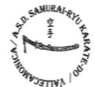 Logo Samurai Ryu Karate Do