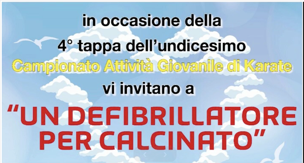 Anteprima video 11° Trofeo Bresciano 2018